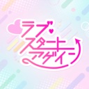 爱情再起航/Love starts again