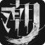 潮—1927—/Tide—1927—