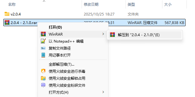 1761388411128574.jpg 1.jpg