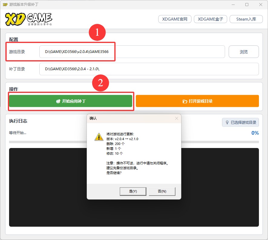 1761388552727347.jpg 2.jpg