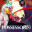 所有者/Possessors